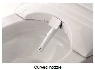 Curved Nozzle