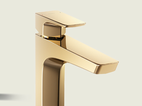 GE Latest Faucet Design
