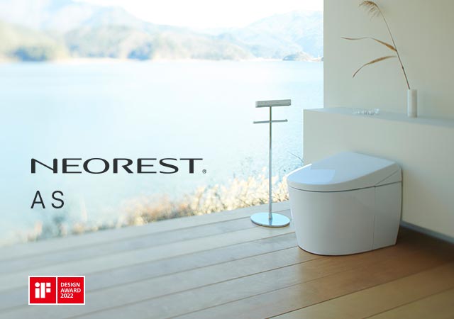 NEOREST AS Lifestyle
